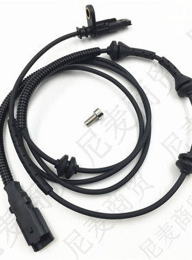 ABS传感器 4545G7 4545C0 9642688280 0986594521 SS20046