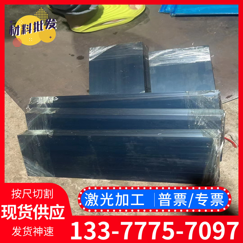 50crva弹簧钢 51crv4钢板 60si2mn 40crnimoa 55si2mn 65mn光圆棒
