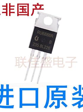 全新原装 RU7788R RU8088R RU6888R RU7588R RU1H80R TO-220