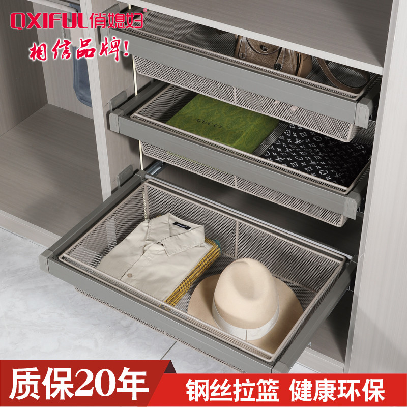 实物拍摄衣柜拉篮抽屉式滑轨五金内衣收纳篮衣柜内置多功能衣物篮