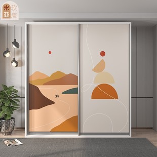 衣柜旧柜子翻新改造抽象图案双门成人装 饰画橙色壁纸自粘防水贴纸