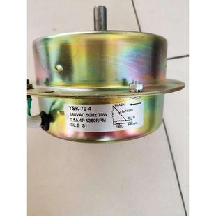 30kw工业热风机配件各暖风机配件 4电机TVC YSK 150