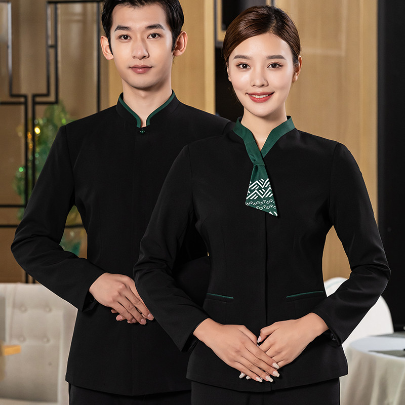 酒店服务员工作服长袖秋冬季高档男女中餐厅火锅饭店茶楼餐饮服装