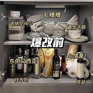 橱柜深柜抽屉式拉篮抽拉式收纳盒托盘滑轨收纳收纳筐碗碟杯抽拉篮