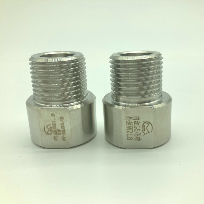 钢瓶铝瓶二氧化碳调节阀公制转英制转接头接口接表 W21.8  G5/8