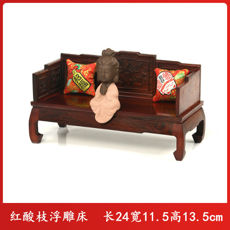 红酸枝浮雕床红木雕刻小家具摆件微缩微型仿古明清工艺礼品模型