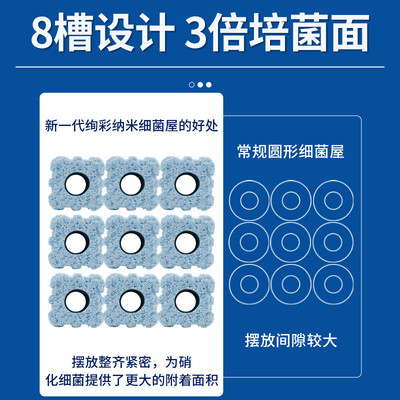 细菌屋滤材鱼缸过滤材料全套专用培菌硝化陶瓷环水族鱼池净水神器