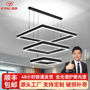 现代简约客厅吊灯餐厅卧室灯北欧大气方形中山灯具家用智能蜡烛