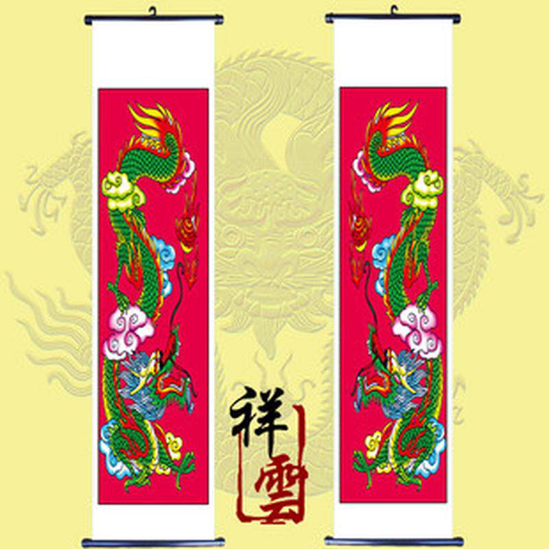 道场专用画像佛家道家画像十殿阎王图 龙对龙柱双龙吊联