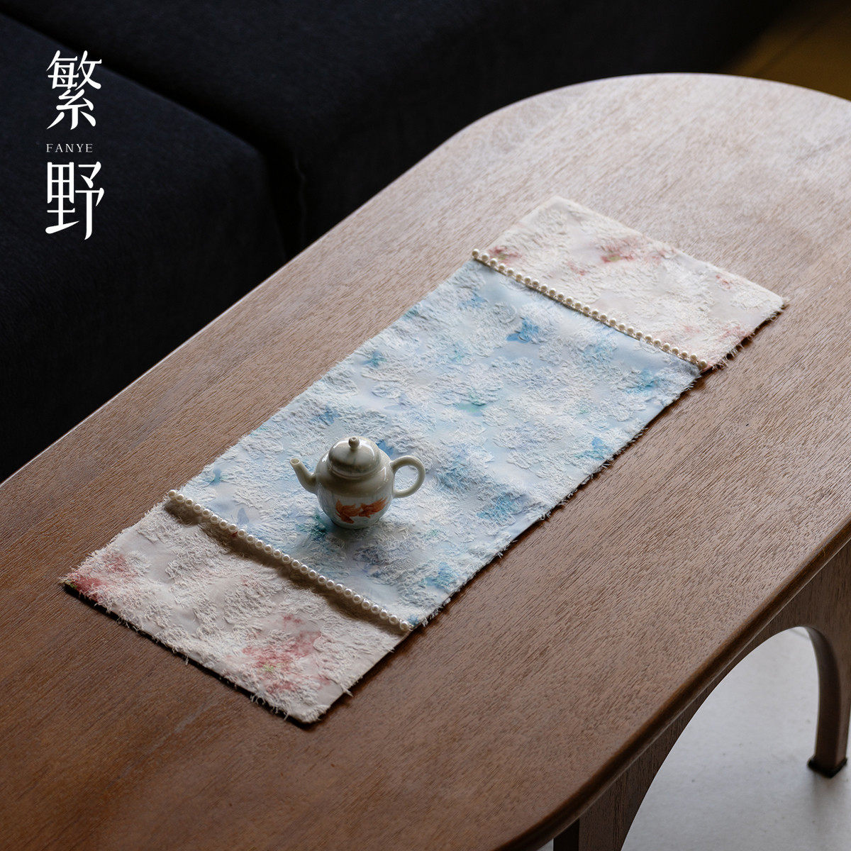 繁野 新中式扎染珍珠茶席高颜值印花干泡席垫子泡茶专用隔热桌布,居家布艺,茶席,淘宝优惠券,粉丝福利购,淘宝优惠卷