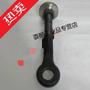 施工升降机正反丝扶墙拉杆调节丝杠施工升降机配件0斜拉杆丝0*240