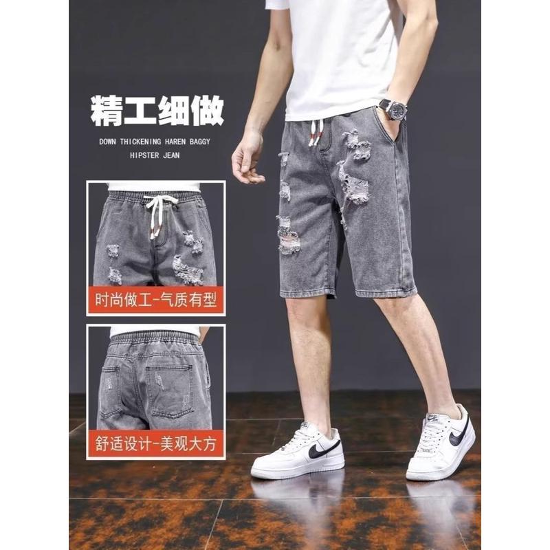 破洞牛仔短裤男宽松潮流外穿五分裤潮牌大码中裤马裤潮夏季薄款