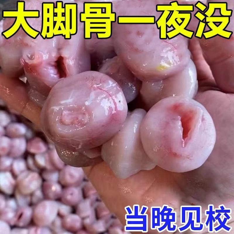 拇指外翻矫正神器专用大拇指外翻大脚骨外翻重叠贴