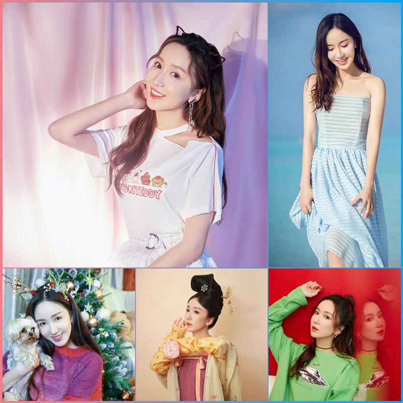 娄艺潇海报清新写真周边卧室客厅墙贴咖啡厅瑜伽馆茶室装饰可定制