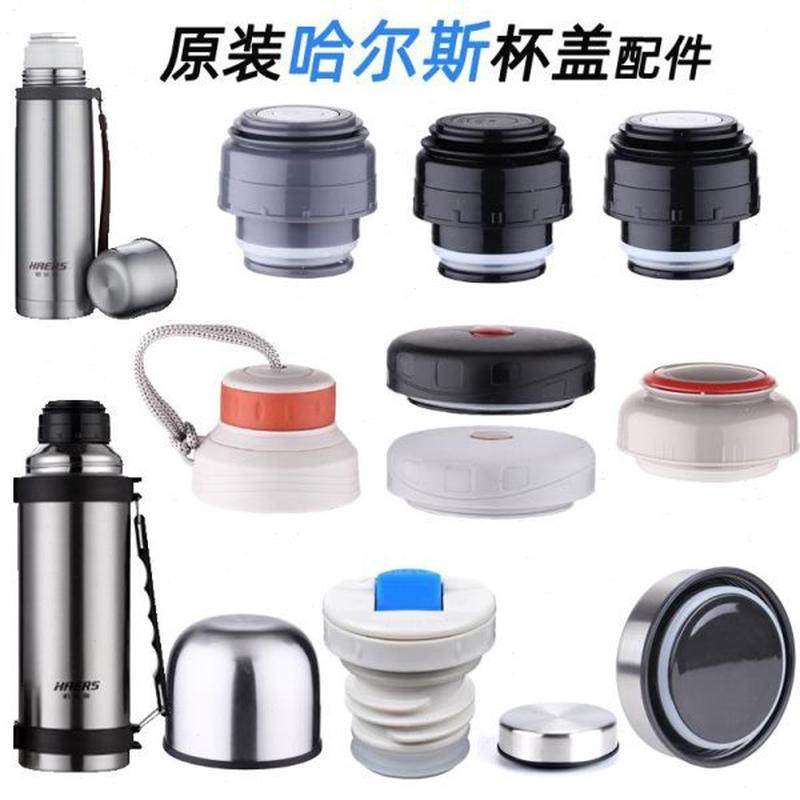 橡胶圈皮垫水杯子内圈配盖垫子保温杯盖密封圈硅胶水壶防漏茶杯,餐饮具,防漏杯盖,淘宝优惠券,粉丝福利购,淘宝优惠卷