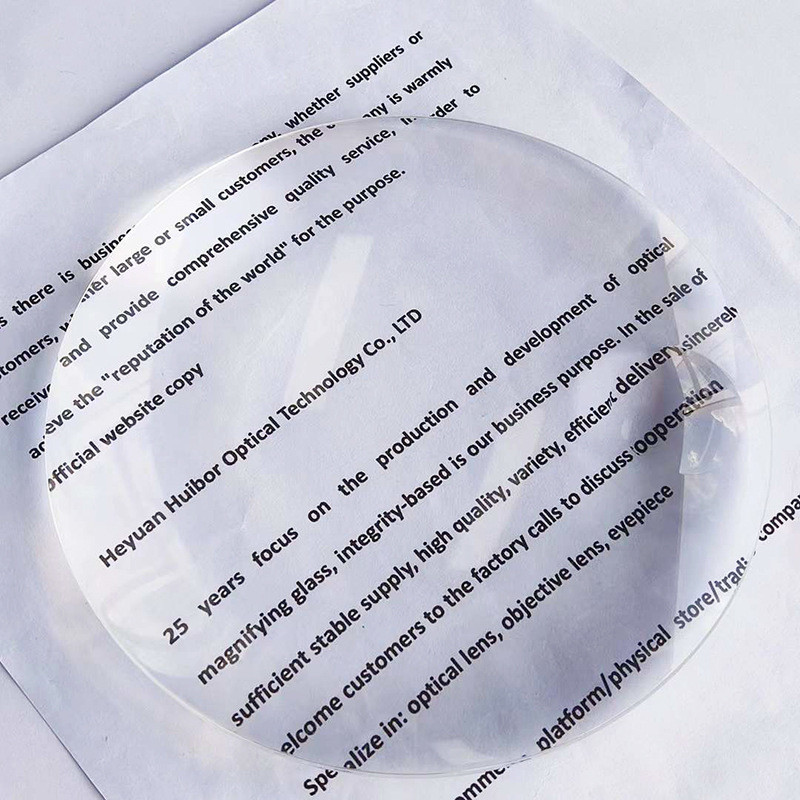 160mm镜片带小圆镜亚克力光学镜片6倍放大镜透镜厂家直销外贸