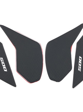 适用于HONDACBR500RCB500R/F摩托车改装件油箱贴防滑贴隔热侧贴