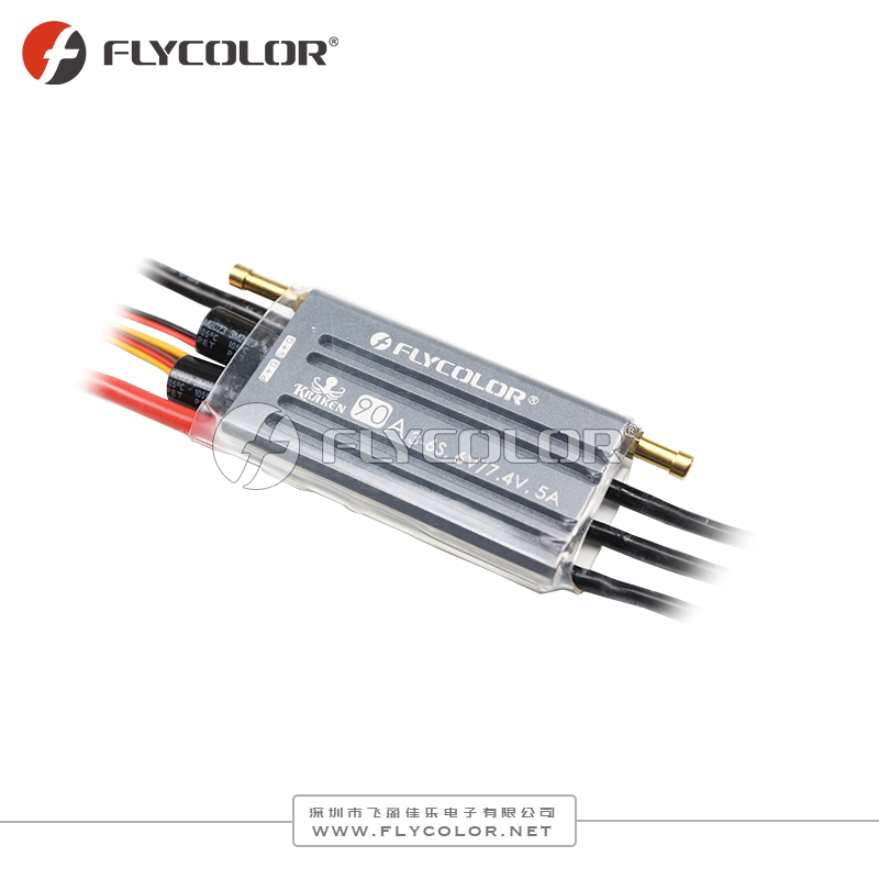 飞盈佳乐新品船用模型电调海妖3-6S竞速手机APP调参180A
