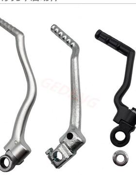 冲C杆MX棍陵6Q250恒舰两风改海发动机启动冷M4白菜250NC打火程R4T