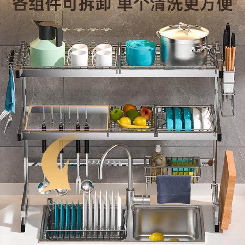 厨房置物架放碗沥水架滤水篮沥水碗筷碗盘盘子碗碟收纳架,厨房/烹饪用具,碗架,淘宝优惠券,粉丝福利购,淘宝优惠卷
