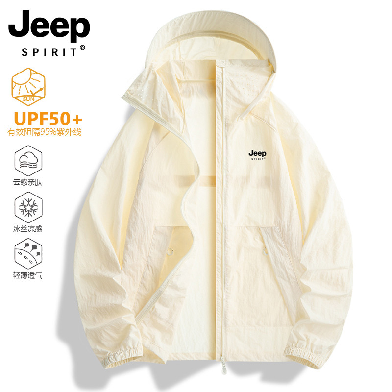 JEEP冰丝防晒衣女夏季2025新款防紫外线透气凉感外套薄款防晒服男