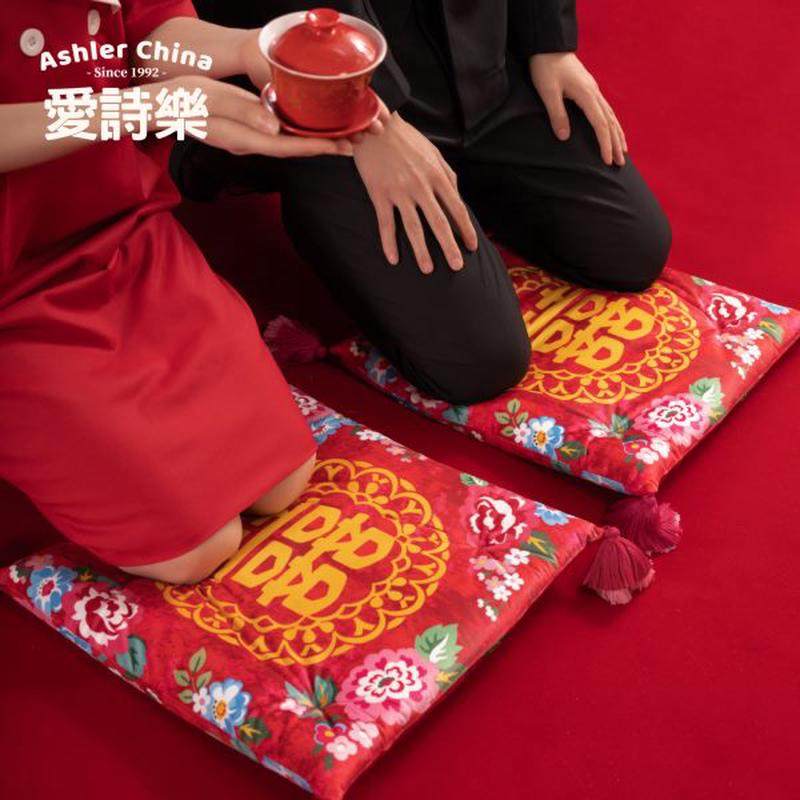 坐垫垫垫坐鸳鸯喜字敬婚礼红色椅垫乐诗茶跪一对爱囍事』『结婚,节庆用品/礼品,婚庆跪垫,淘宝优惠券,粉丝福利购,淘宝优惠卷