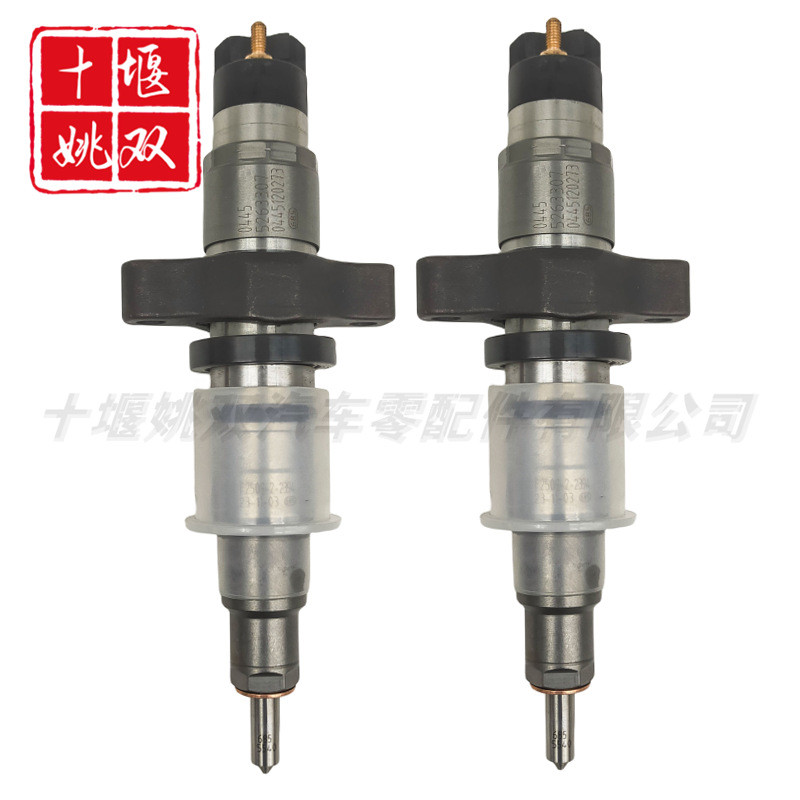 5263307适用卡车柴油发动机配件高压燃油共轨喷油器0445120273