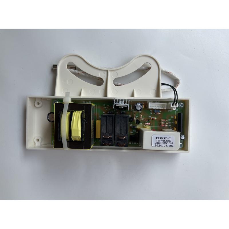 原装比德斯电热水器主板HCE-T40B/T50B/T60B电路板TB电源板电脑板