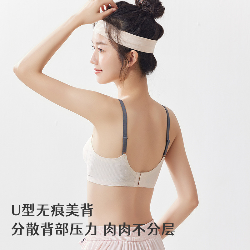 少女内衣初中高中学生发育期无痕文胸女童青春期三阶段美背背心夏