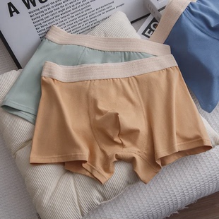 男士内裤青少年平角裤精梭棉男内裤男士纯棉宽松四角裤男生潮流夏