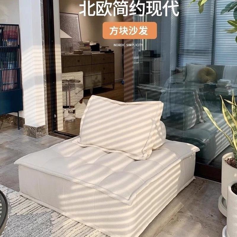 轻奢免洗科技布豆腐块懒人沙发小户型方块客厅休闲椅卧室模块落地