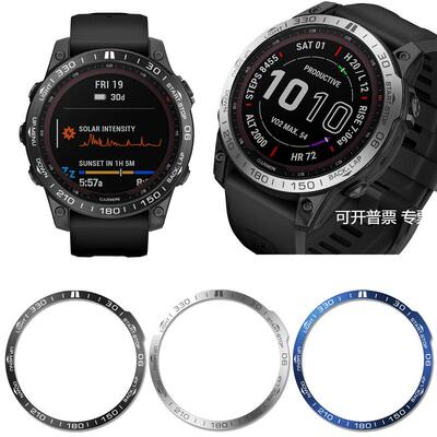 适用佳明GarminFenix7刻度金属表圈竞速保护圈7pro蚀刻数字表壳
