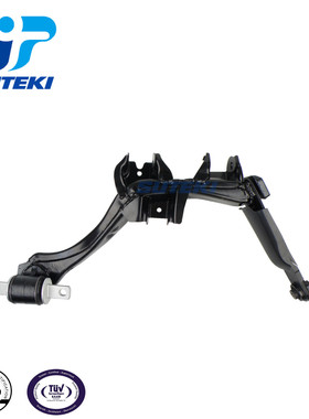 52370-T4N-H03适用于本田杰德右后悬挂控制臂三角臂下叉臂摆臂