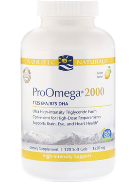 美国Nordic Naturals ProOmega2000鱼油柠檬味 1250mg120粒正品