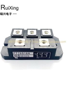 PT76S16 PT76S16A PT76S8C PT100S16A PT100S16 PT5116A PT100S8