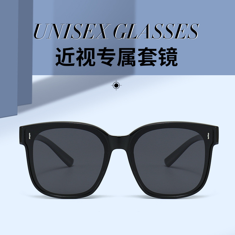 套镜近视太阳眼镜男款潮夹片偏光防紫外线男士开车专用墨镜可套女