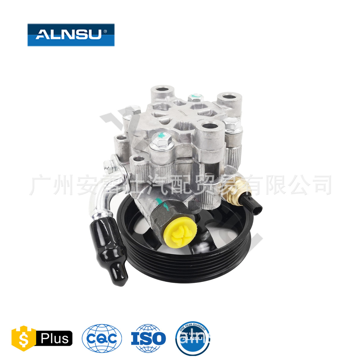 44310-12570 44310-13010 44310-20830适用于丰田ZZE122 助力泵