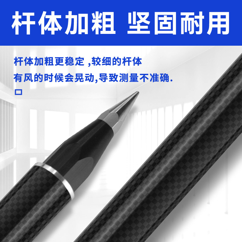 碳纤杆 南方三鼎华测GPS.RTK用对中杆，中海达碳纤杆伸缩性测量杆