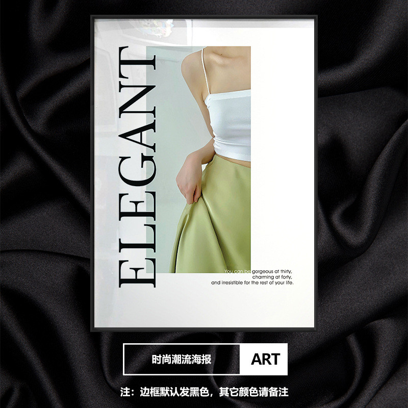 英文浪漫时尚服装店直播间挂画人物模特优雅海报装饰画拍照墙壁画