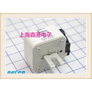 全新 保險(xiǎn)絲170m6113 690v 900a低壓熔斷器 底座