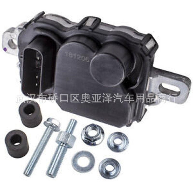 跨境热销590-001 4C2A9D372BA 4C2A9D372BB燃油泵控制板 厂家直销