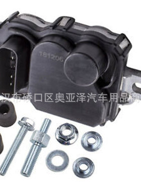 跨境热销590-001 4C2A9D372BA 4C2A9D372BB燃油泵控制板 厂家直销