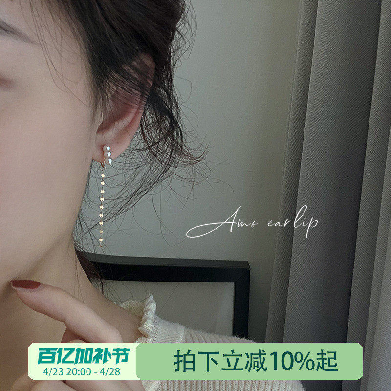 波光粼粼耳夹女无耳洞小众设计高级感珍珠蚊香盘耳饰2022年新款潮,饰品/流行首饰/时尚饰品新,耳夹,淘宝优惠券,粉丝福利购,淘宝优惠卷