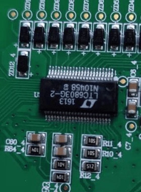 LTC6803G-1 新能源电池组监视器IC芯片电池管理IC芯片