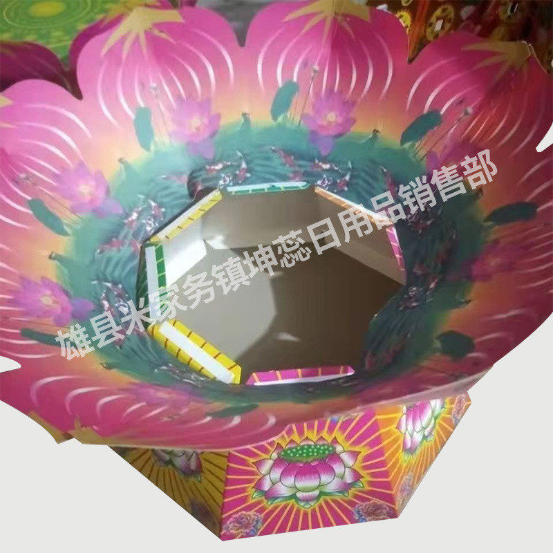 双层扎花台半成品聚宝盆纸莲莲花底座莲花底纸活金条殡葬用品批发