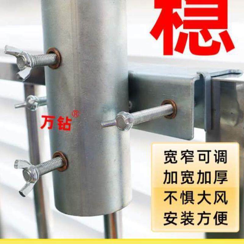 固定夹雨伞太阳伞支架货车摆摊户外大伞加长三轮车固定器加厚加大