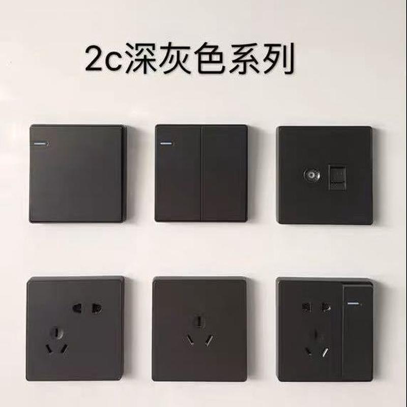 正泰86型墙壁开关插座面板NEW2C单开五孔二开三开深灰色高级灰