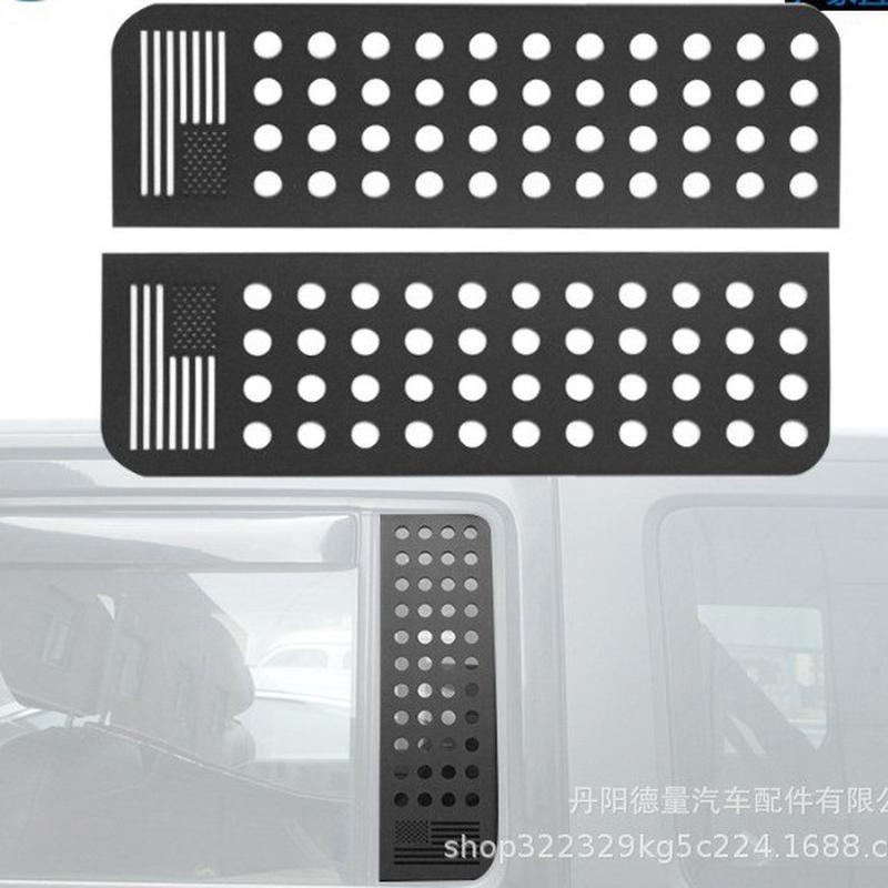 适用于07-17吉普18-23JEEP牧马人后玻璃防护板牧马人JKJL角斗士