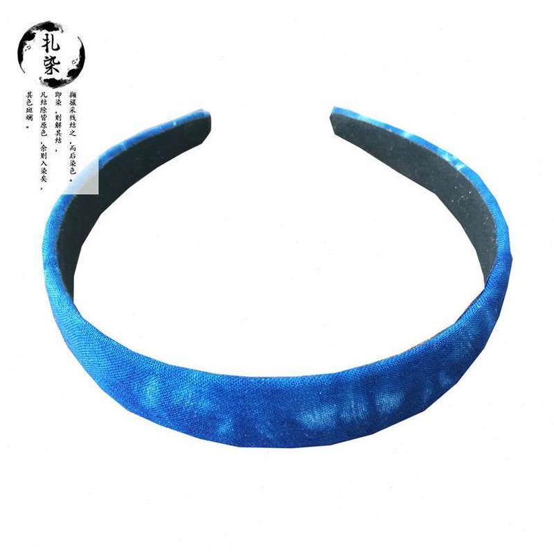 民族风大理染头饰发箍百搭蓝木草手工约白发捆扎染族丽江染,特色手工艺,白族扎染,淘宝优惠券,粉丝福利购,淘宝优惠卷