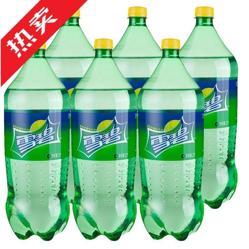 新货出品可乐雪碧2大瓶1.25升分享家庭装聚会碳酸饮料